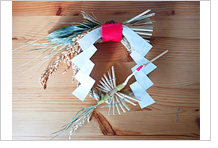 お正月のしめ飾りを作りましょう